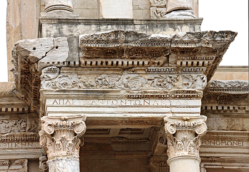 Ephesus 21